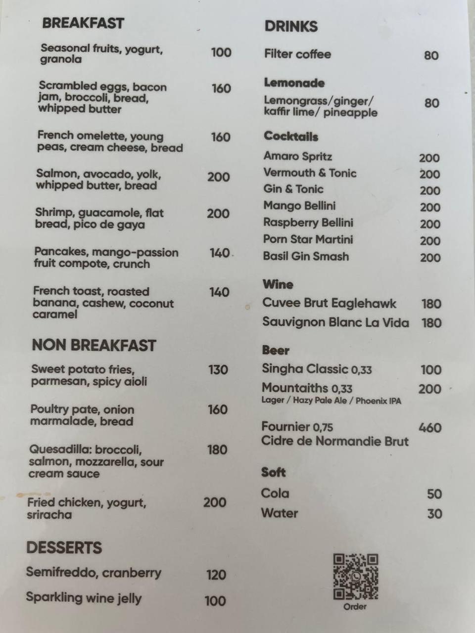 Centerpoint Hotel & Plaza 通萨拉 外观 照片
